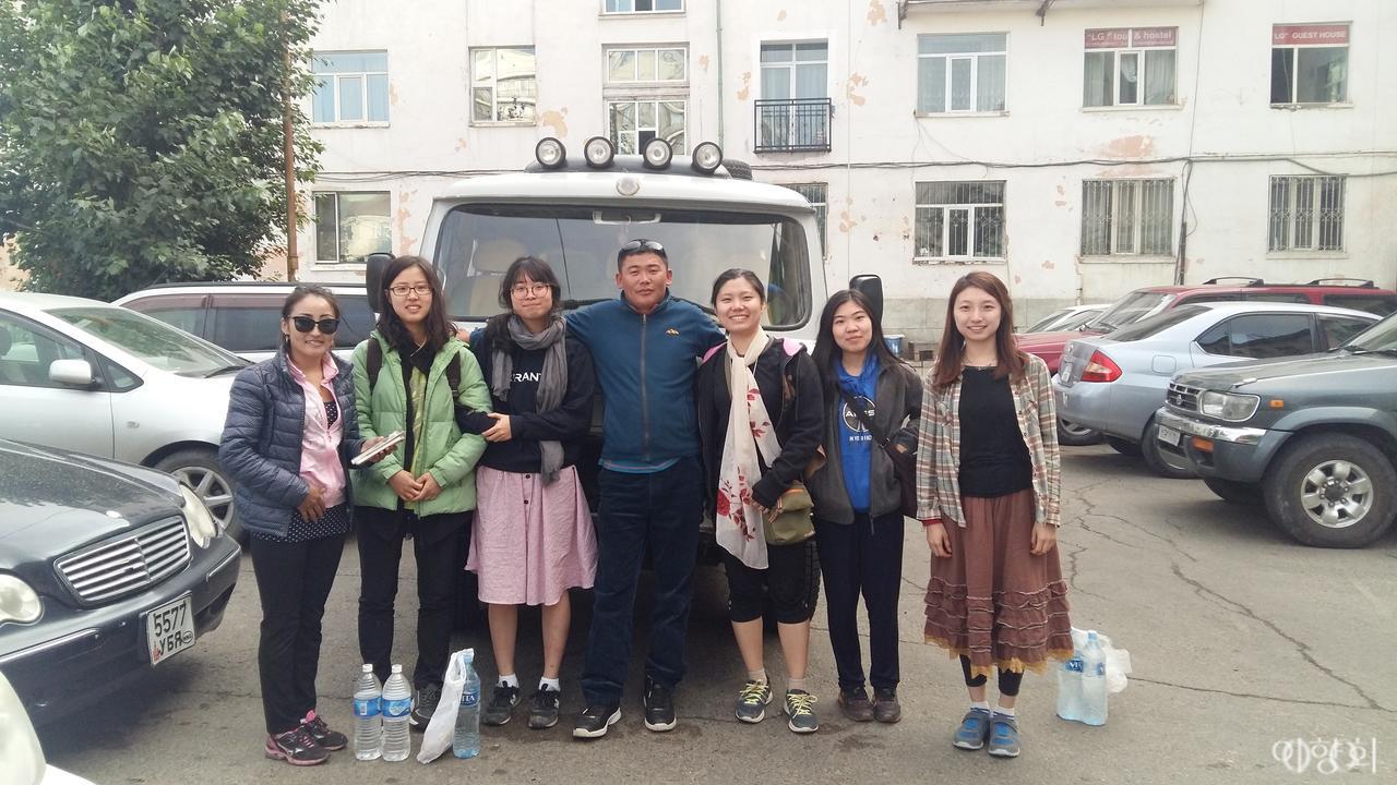 Lg53 Tour & Hostel Ulan Bator Eksteriør bilde